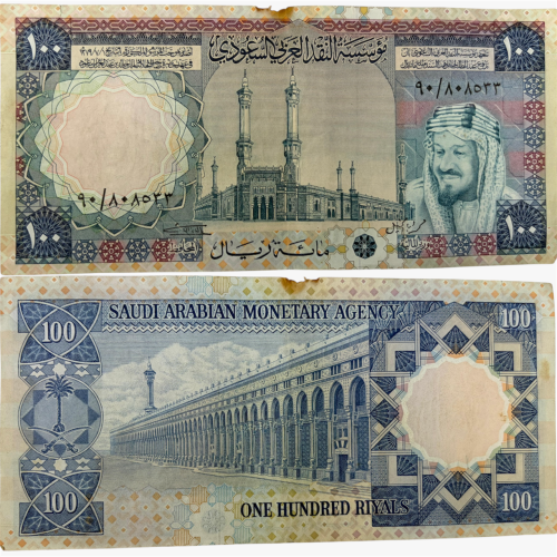 عملة الملك خالد تحمل صورة الملك عبدالعزيز فئة 100...