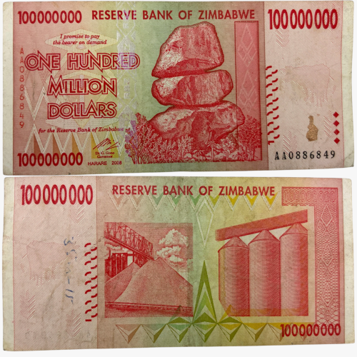عملة زيمبابوي 2008م فئة 100 مليون دولار