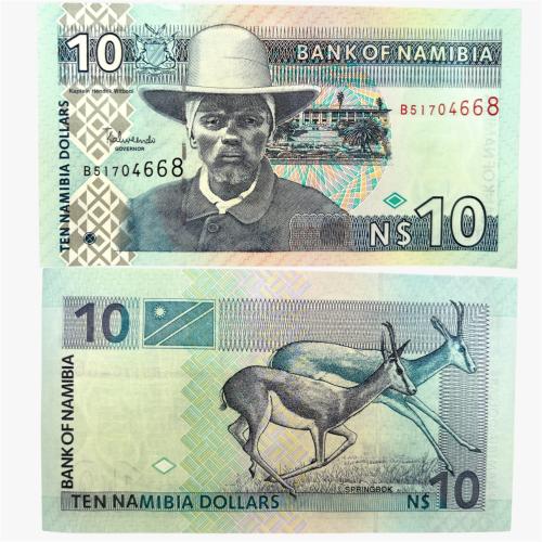 عملة نامبيا بتصميم جميل