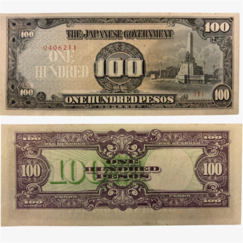 عملة الفلبين اثناء الاحتلال الياباني فترة الحرب ال...