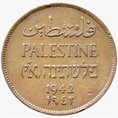 عملة فلسطين 1942م فترة الحرب العالمية الثانية اثنا...