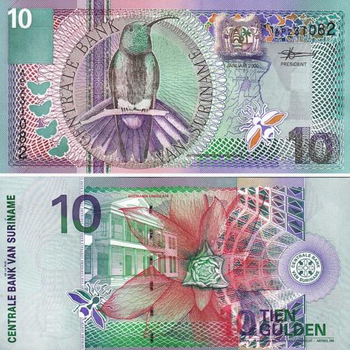 عملة سورينام بتصميم جميل جدا وبحالة ممتازة