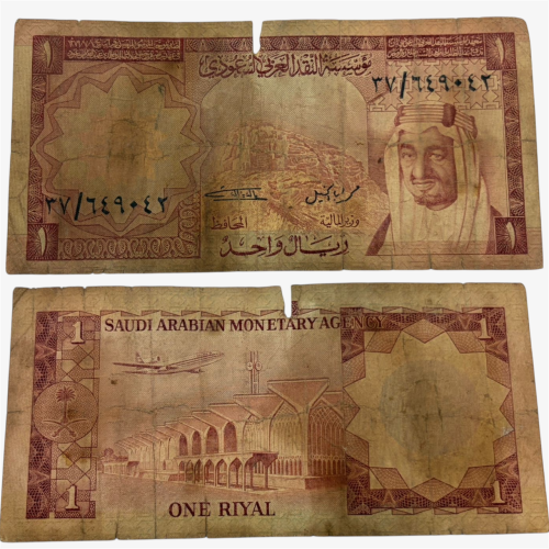 عملة الملك خالد تحمل صورة الملك فيصل