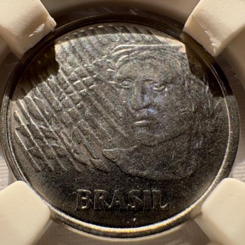 عملة البرازيل 1995 م