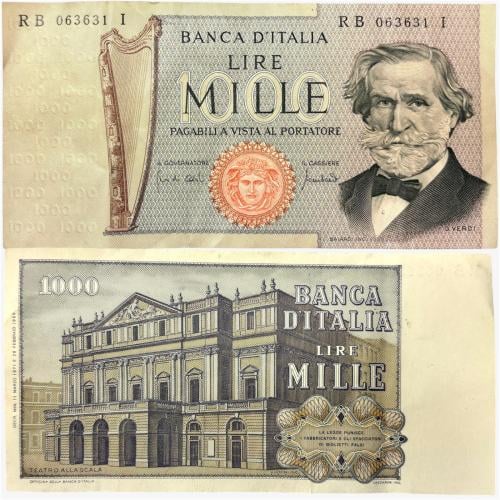 عملة إيطاليا 1980م بتصميم جميل جدا