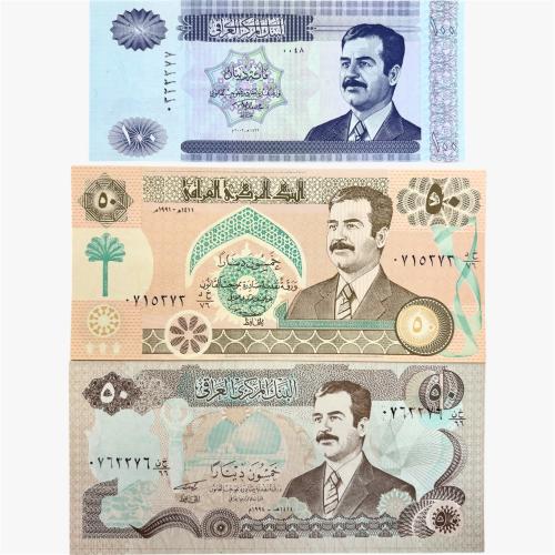 3 قطع من عملات صدام حسين فترة الحصار 1991-2002