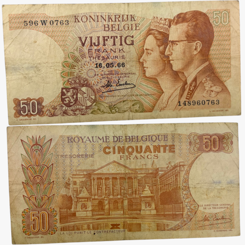 عملة بلجيكا 1966 م