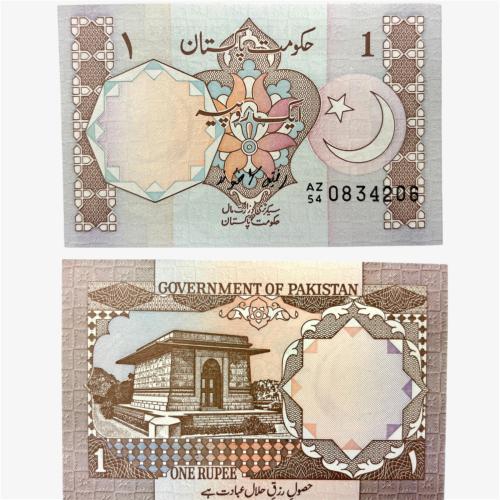 عملة باكستان 1983م
