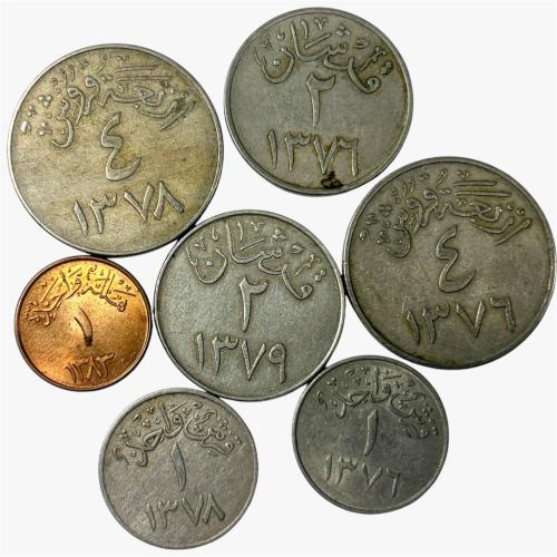 طقم عملات الملك سعود المعدني جميع الإصدارات 1376-1...