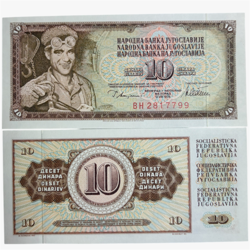 عملة يوغسلافيا 1978 م بحالة جميلة جدا