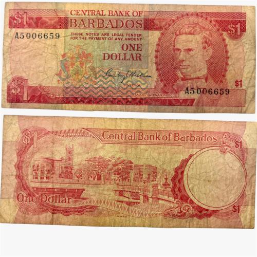 عملة بربادوس 1973م