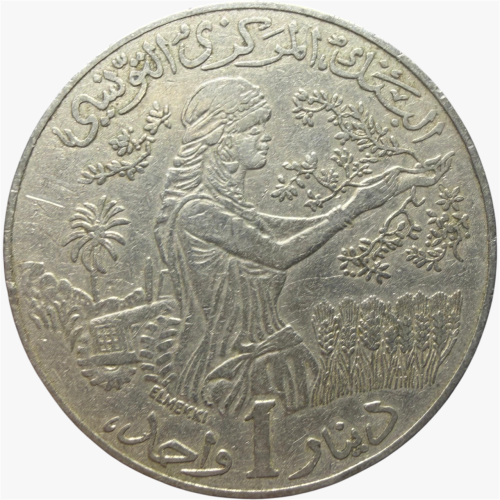 عملة تونس 1988 م