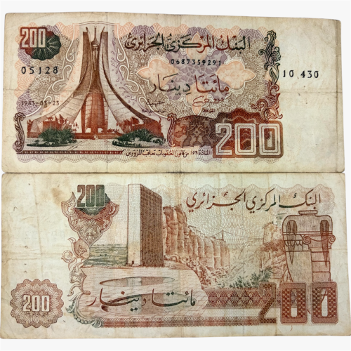 عملة الجزائر 1983م