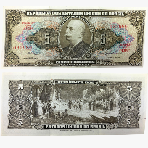 عملة البرازيل 1964م بحالة جميلة