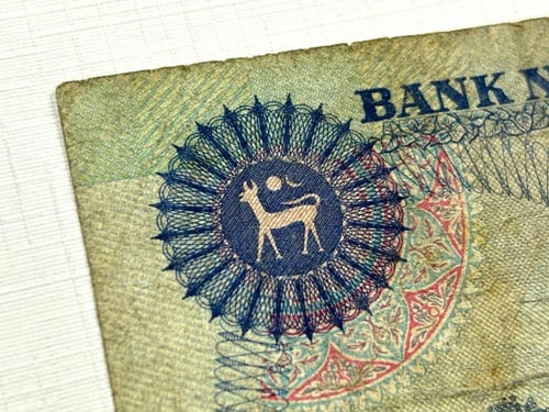 عملة ماليزيا