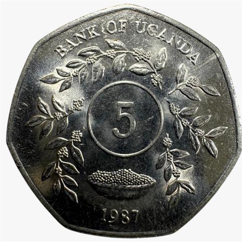 عملة أوغندا 1987م