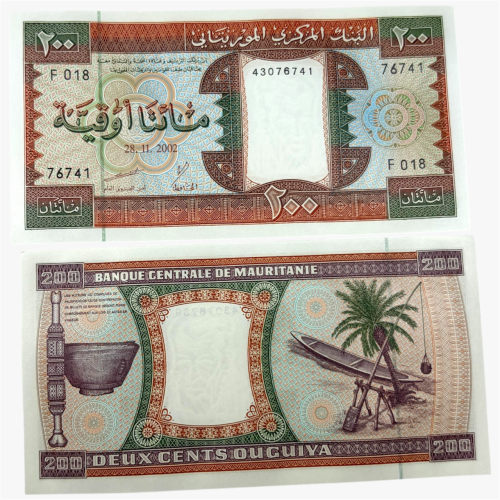 عملة موريتانيا 2002 م
