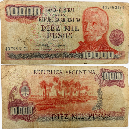 عملة الأرجنتين 1976 - 1983 م