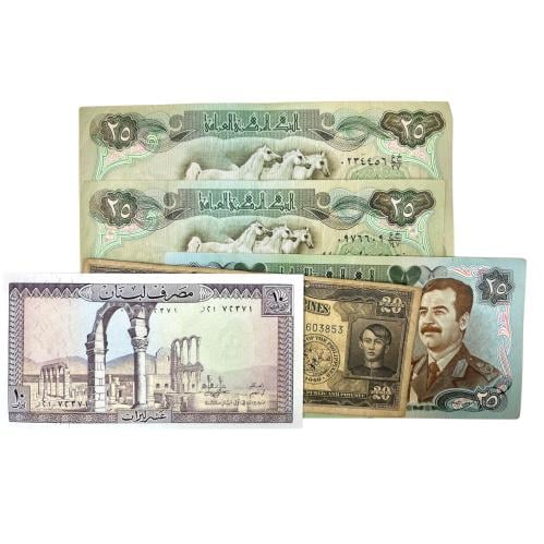 5 عملات منوعة العراق لبنان الفلبين