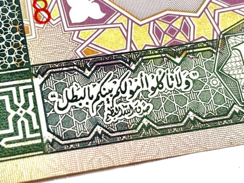 عملة ليبيا تحمل صورة عمر المختار حجم العملة كبير