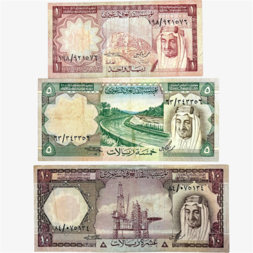 ميني سيت عملات الملك خالد تحمل صورة الملك فيصل