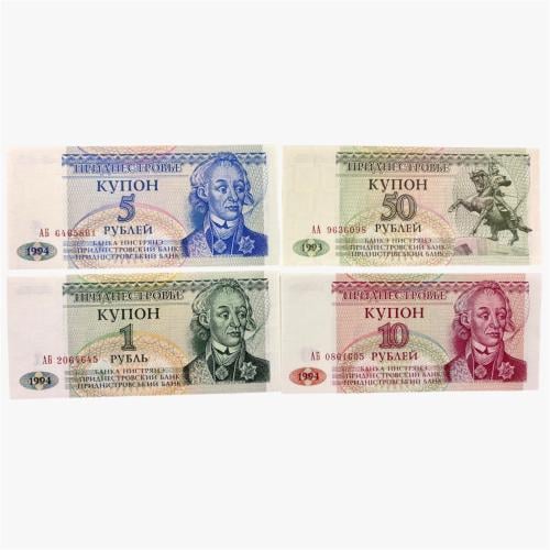 طقم عملات ترانسنيستريا