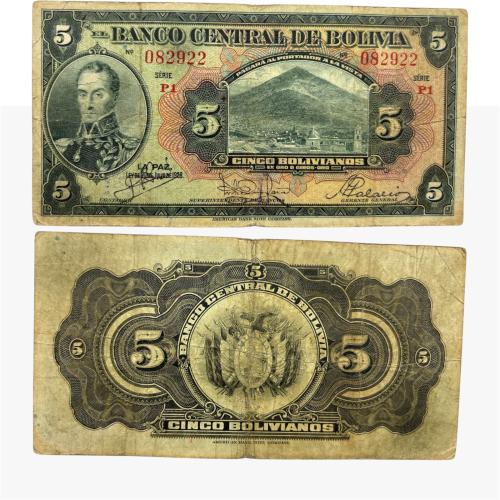 عملة بوليفيا 1928 م