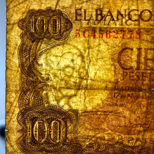 عملة إسبانيا 1970م