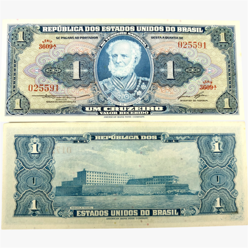 عملة البرازيل 1954-1958م