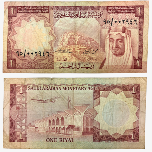 عملة الملك خالد تحمل صورة الملك فيصل