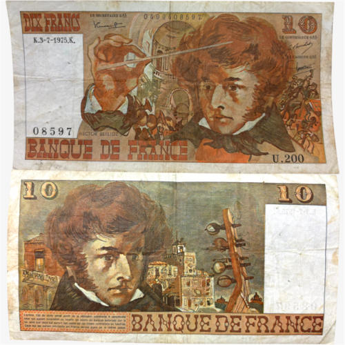 عملة فرنسا 1975م بتصميم جميل جدا أشبه باللوح الفني...