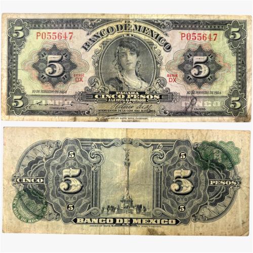 عملة المكسيك 1954م