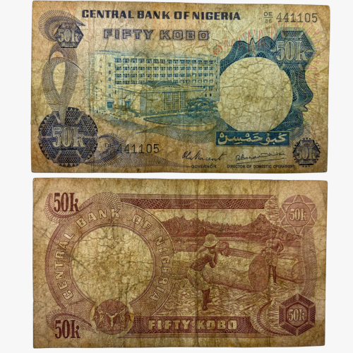 عملة نيجيريا 1973-1978م