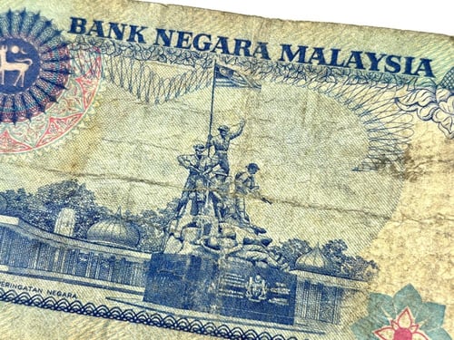 عملة ماليزيا