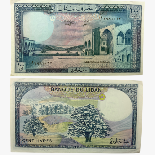 عملة لبنان 1988م بتصميم جميل