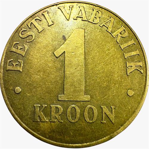 عملة إستونيا 1998م