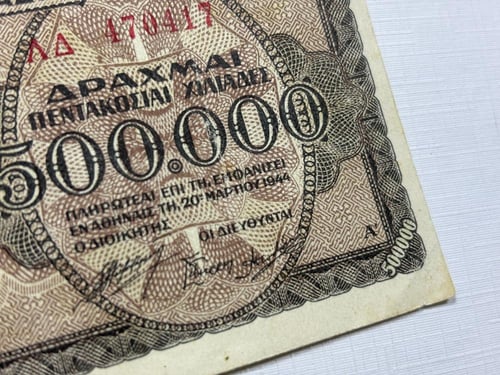 عملة اليونان 1944 م فئة 500 الف