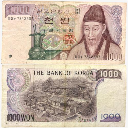 عملة كوريا الجنوبية 1983م بتصميم جميل جدا