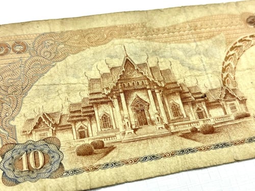 عملة تايلاند 1969 م