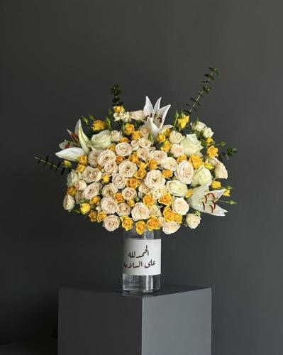 فازة السلامه الفاخره