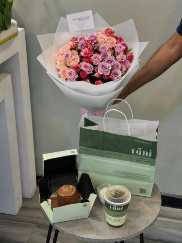 باقه