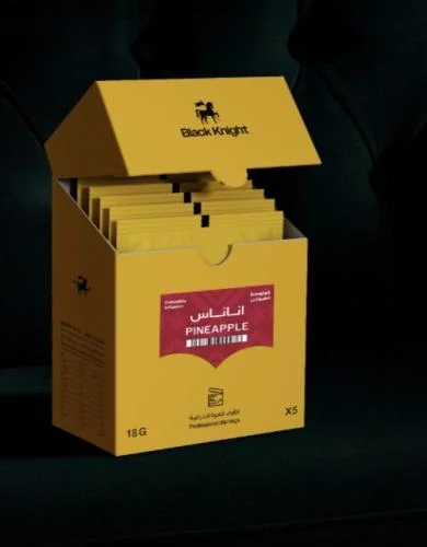 ظرف القهوة اناناس