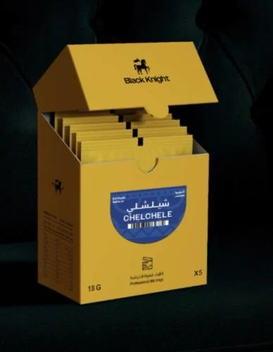 اظرف القهوة شيلشلي