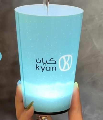 مق كيان المضيئ سماوي
