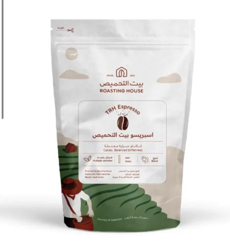 محمصة بيت التحميص مزيج اسبريسو