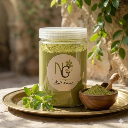 حناء المدينة الأصلية — 500 جم