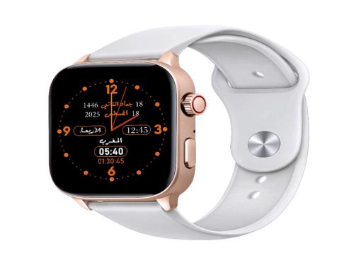 ساعة الحرمين ذكية 05-901RB