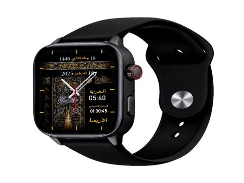 ساعة ذكية الحرمين 05-901BB