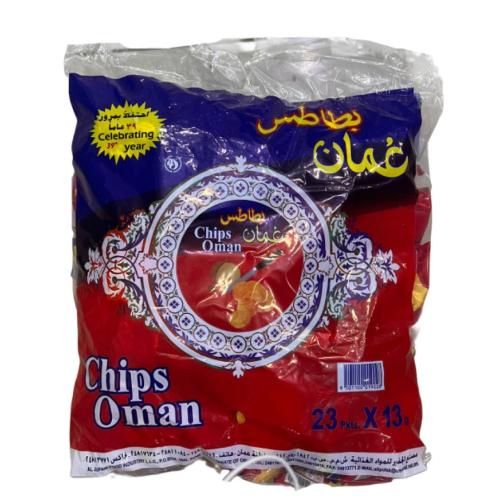 عمان صغير 13ج*23