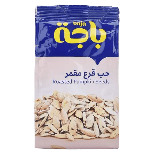 حب قرع باجة كبير 110ج